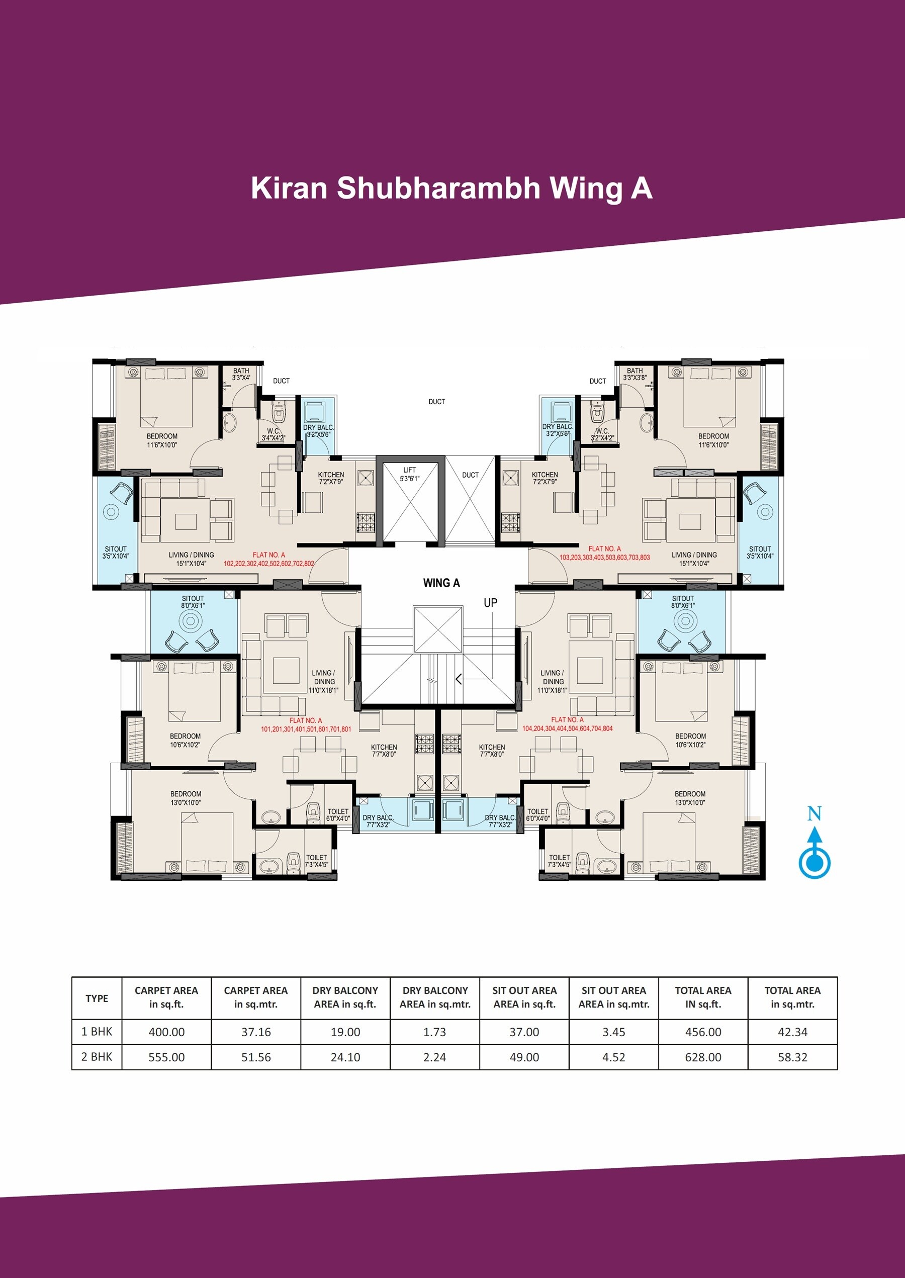 Kiran Shubharambh Floor Plans 2