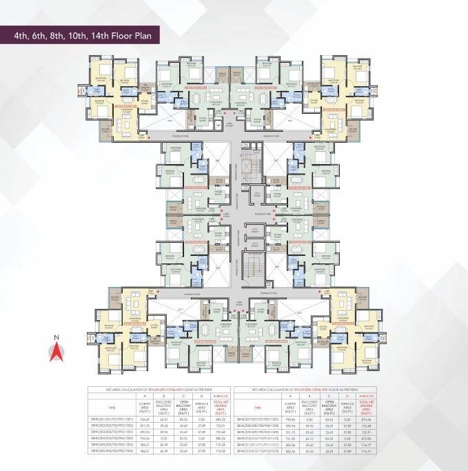 Kiran Sufal Floor Plans