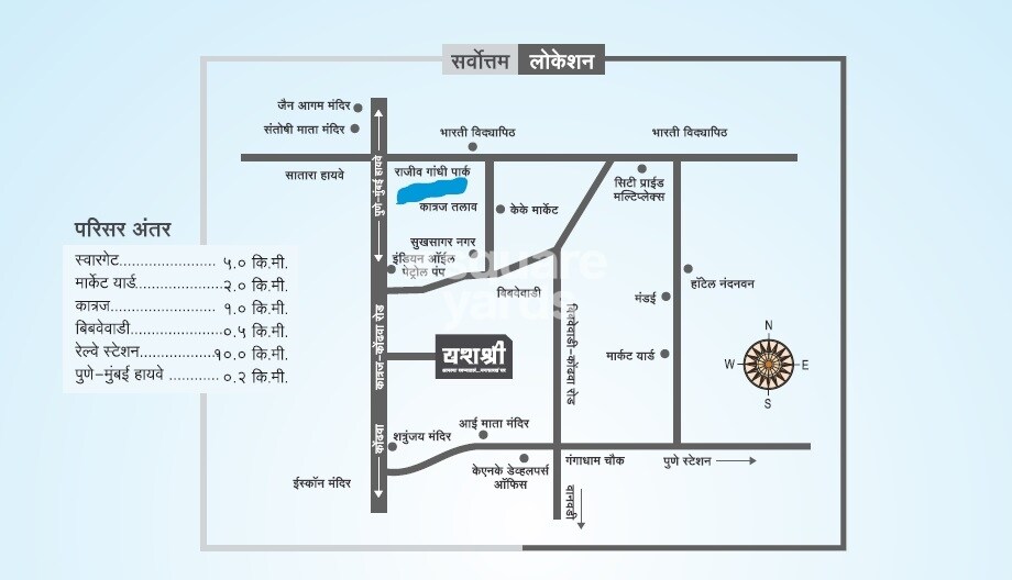 KNK Yashshree Residency