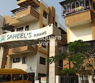 Kohinoor Saheels Elegance Entrance View