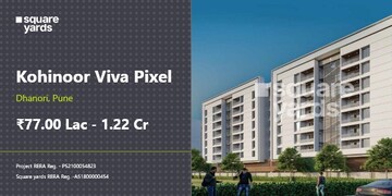 Kohinoor Viva Pixel
