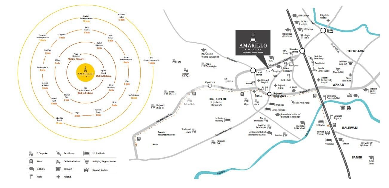 Krishna Amarillo Location Image