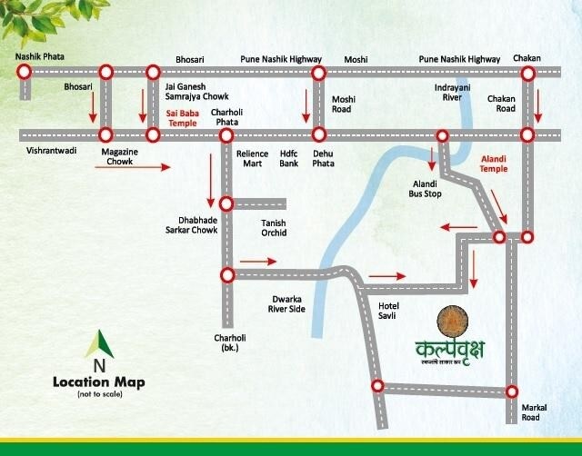 Krupasindhu Kalpavruksha