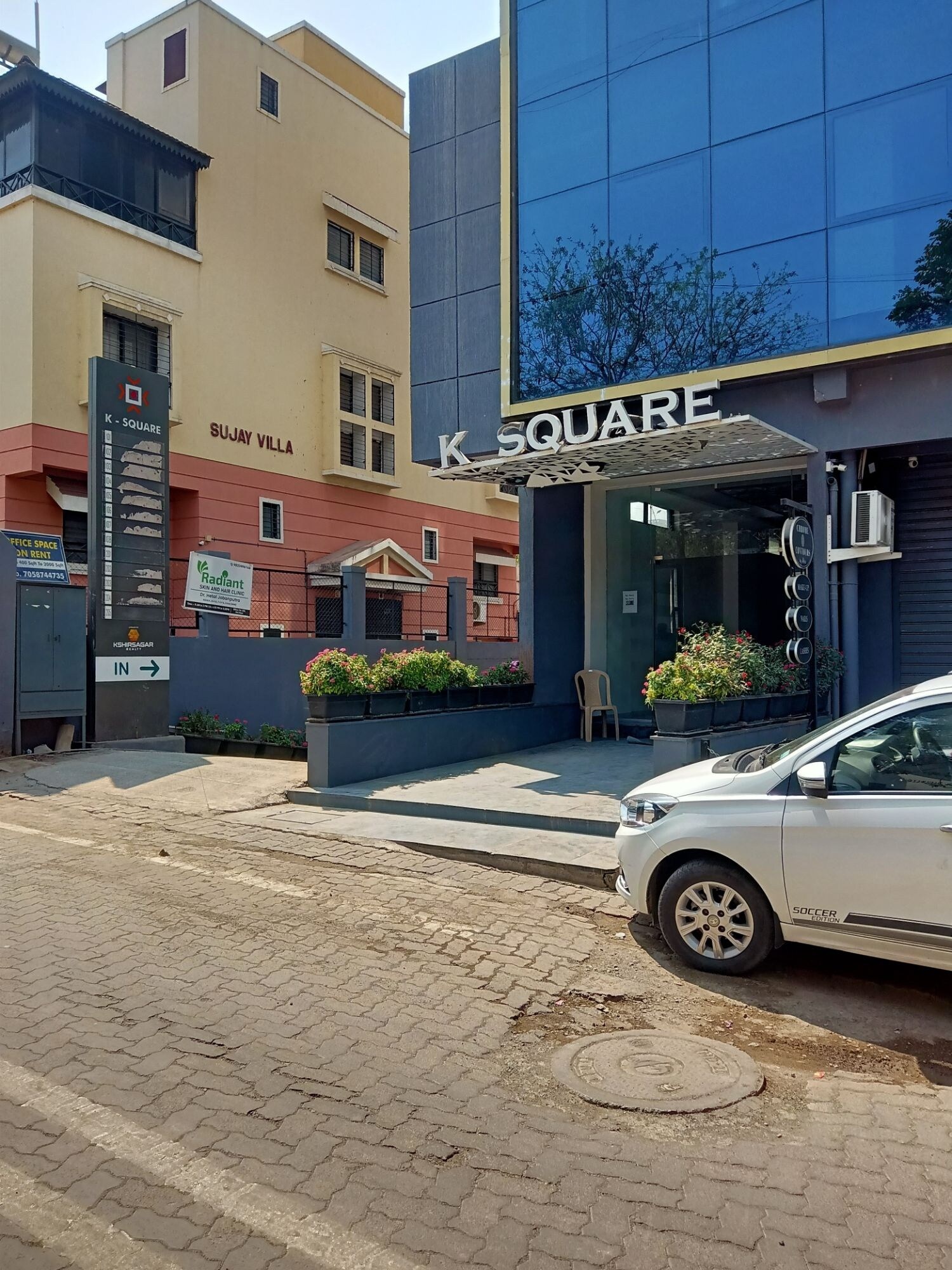 Kshirsagar K Square Commercial Exteriors