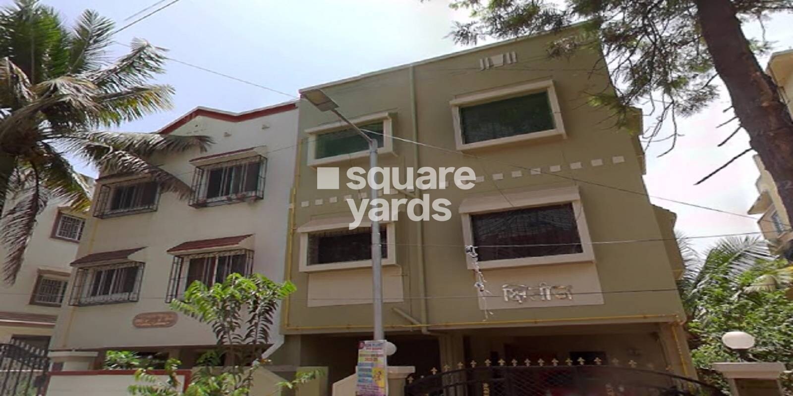 Kshitij Apartments Shivatej Nagar