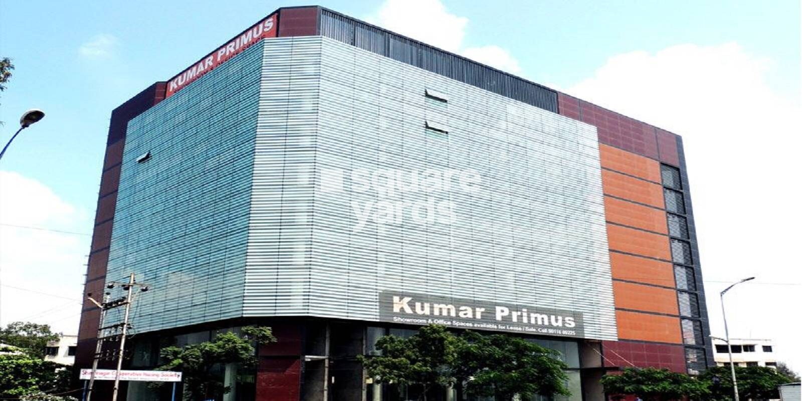 kumar-primus