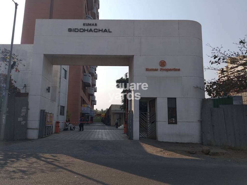 Kumar Siddhachal Entrance View