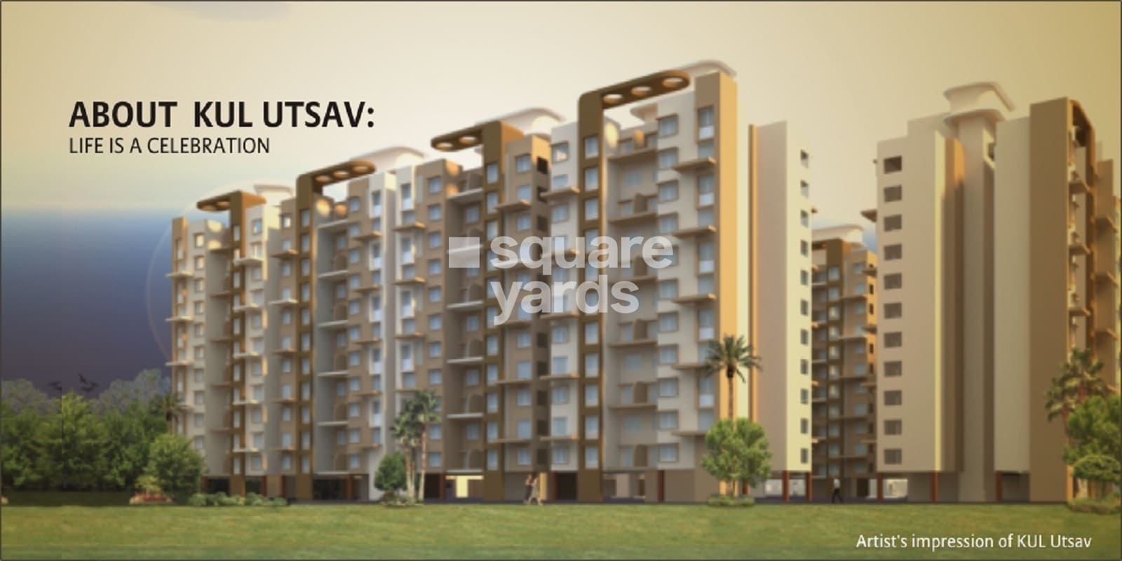 kumar-urban-kul-utsav