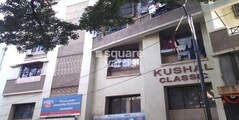 Kushal Classic