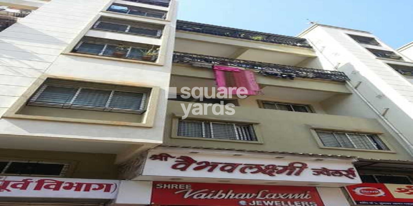 Kushal Sagar Plaza