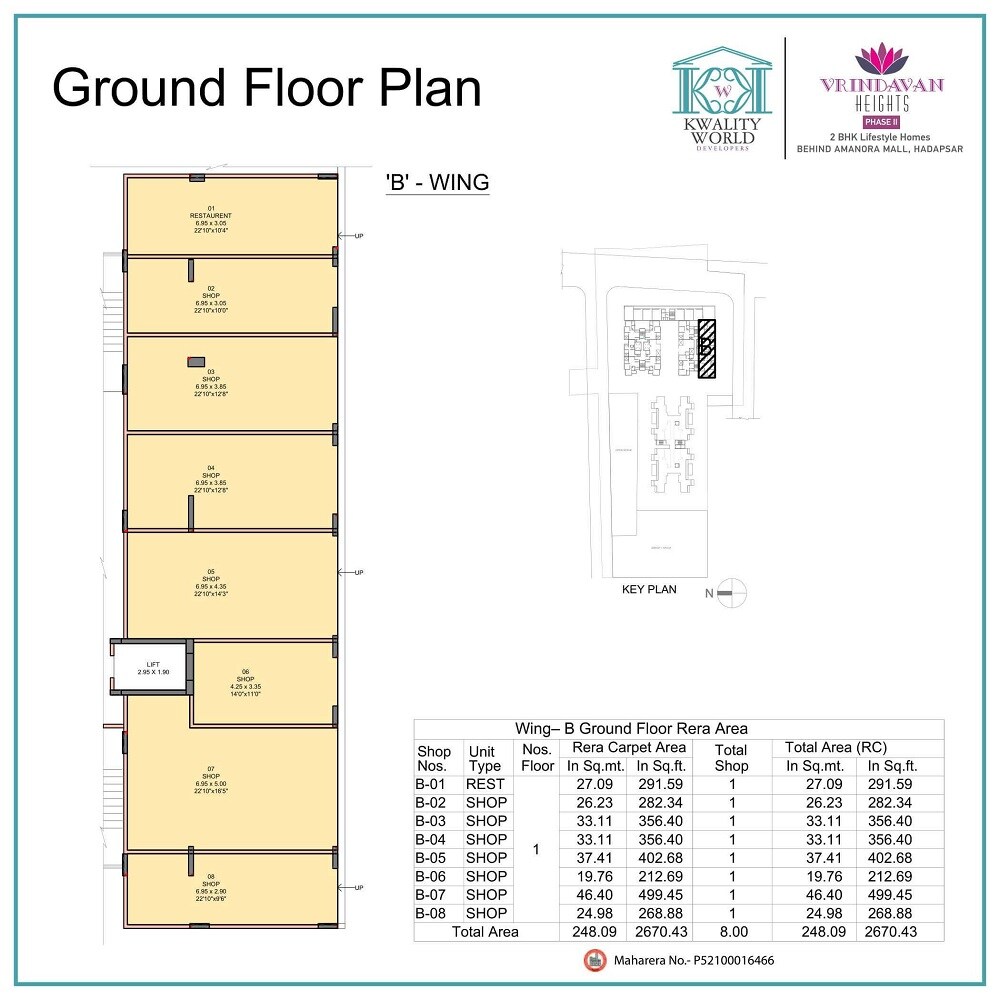 Kwality Vrindavan Heights Floor Plans 1