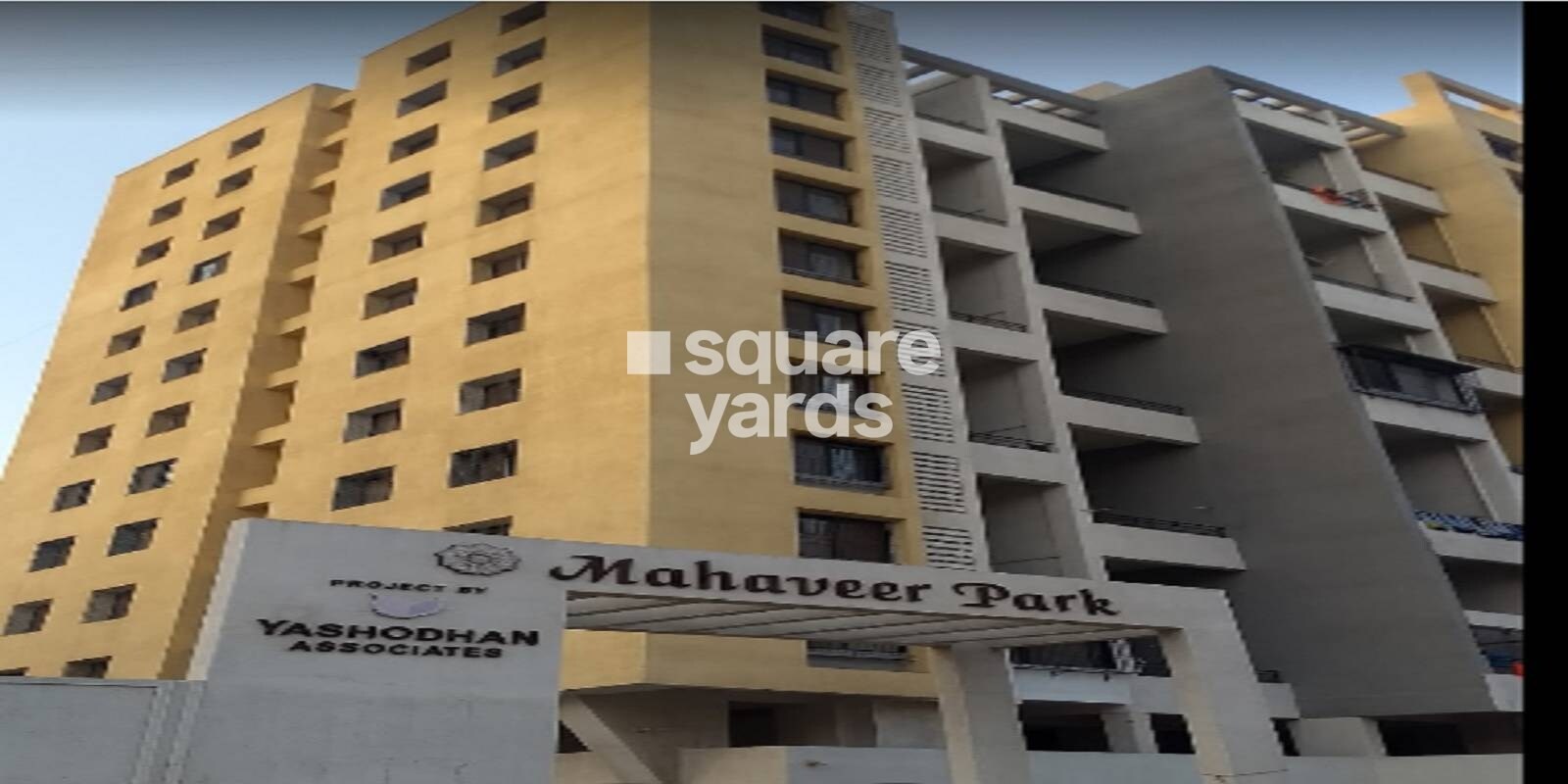 mahaveer-park