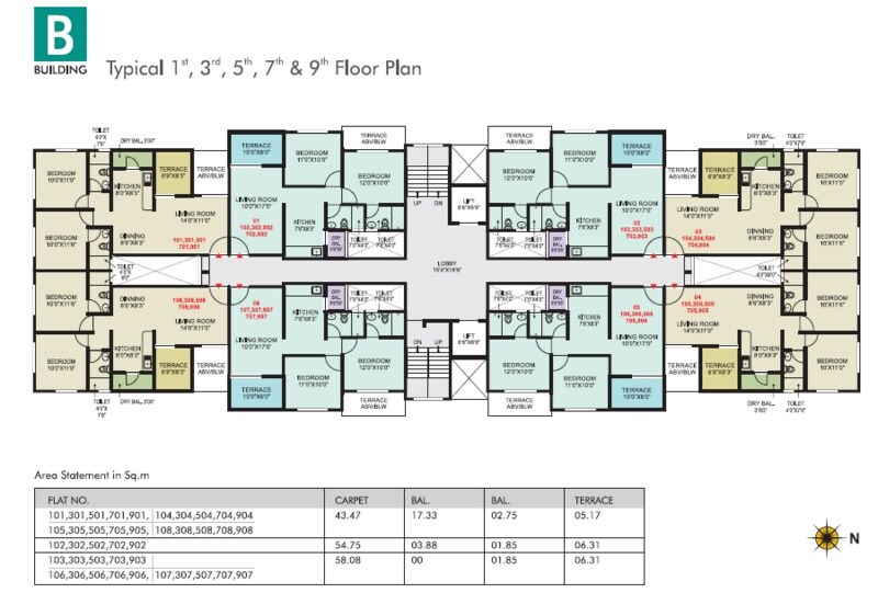 Mahesh El Regalo Floor Plans