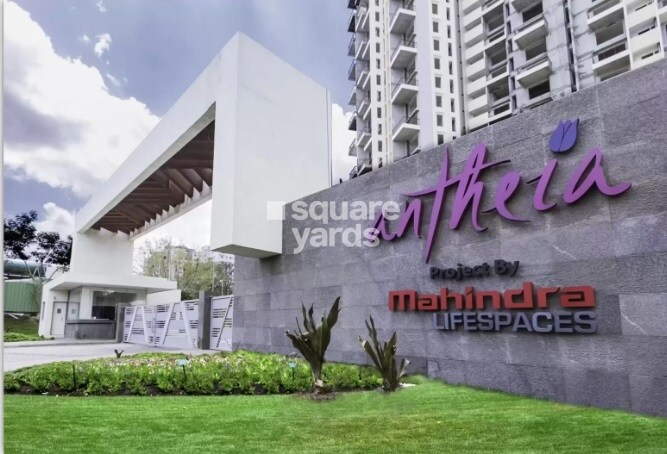 Mahindra Antheia C3 Entrance View