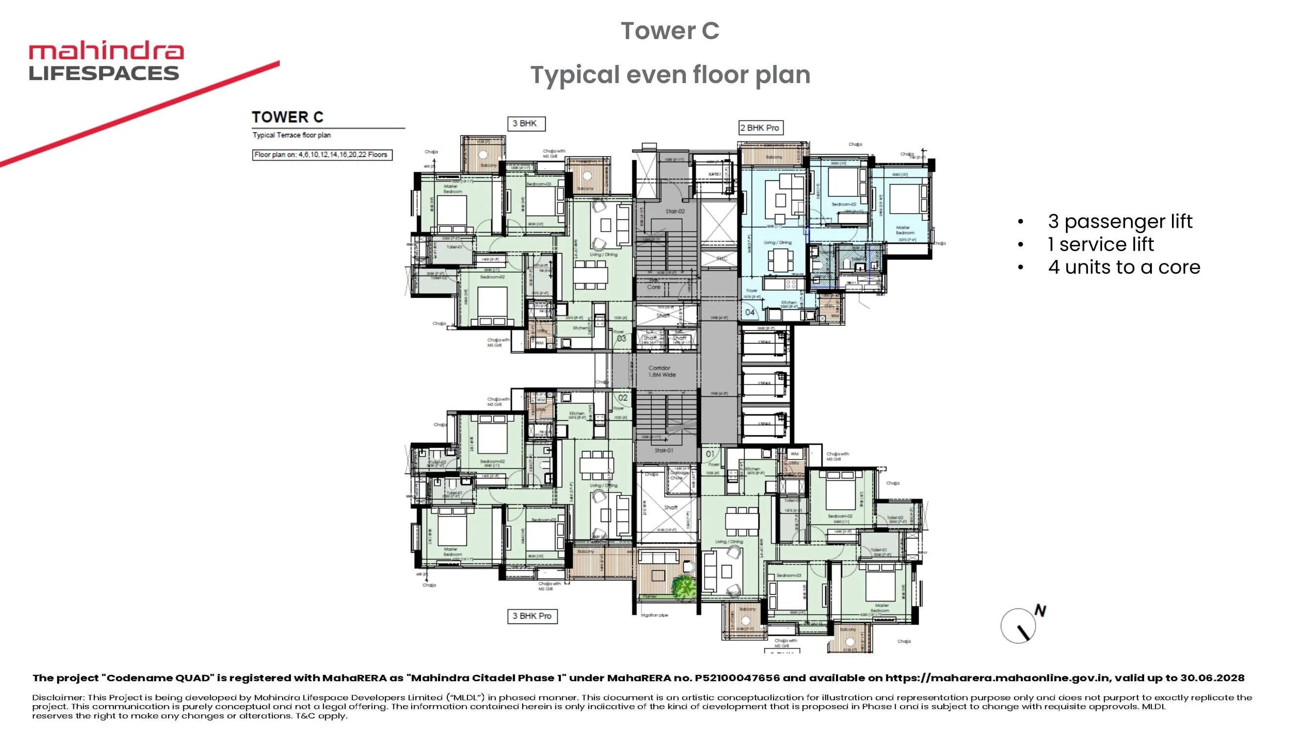 Mahindra Citadel Floor Plans