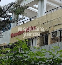 Manohar Villas Manohar Villas