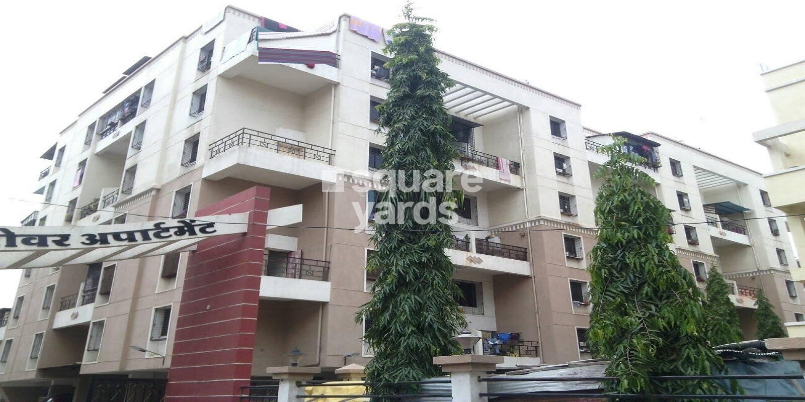 Mansarovar Apartment