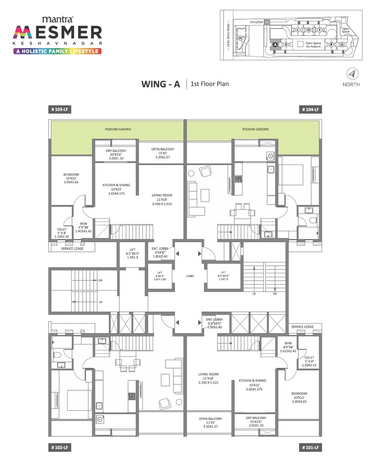Mantra Mesmer Floor Plans 1