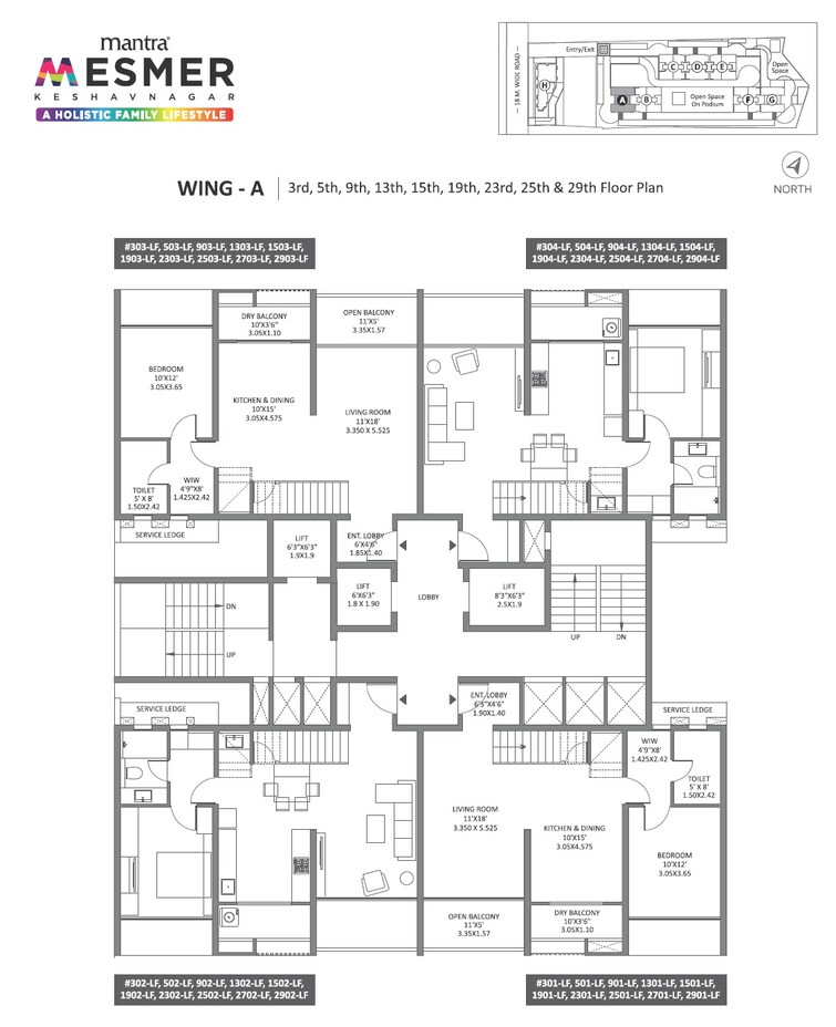 Mantra Mesmer Floor Plans 3