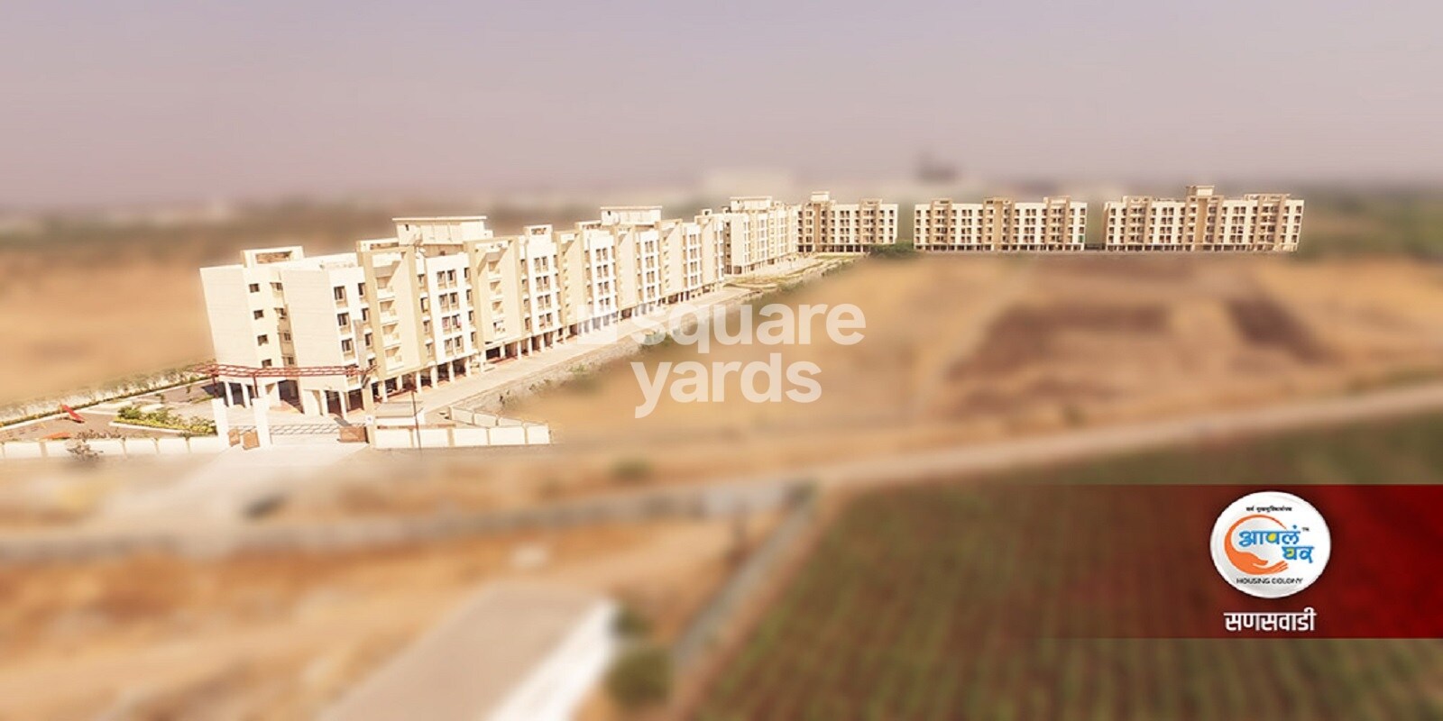 Maple Aapla Ghar Sanaswadi residential project in Sanaswadi