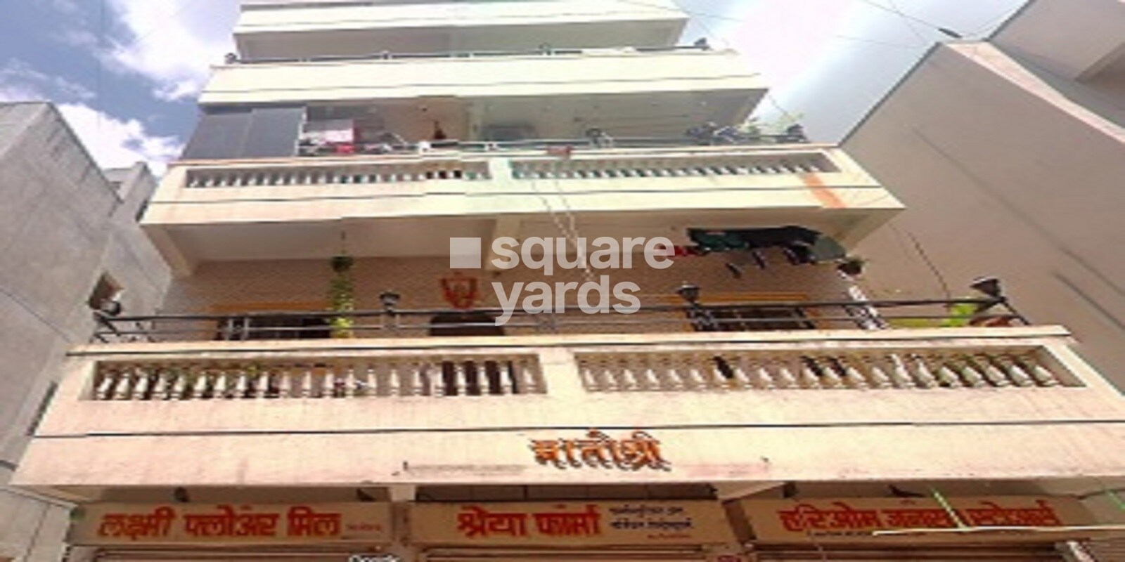 Matoshri Apartment Kothrud