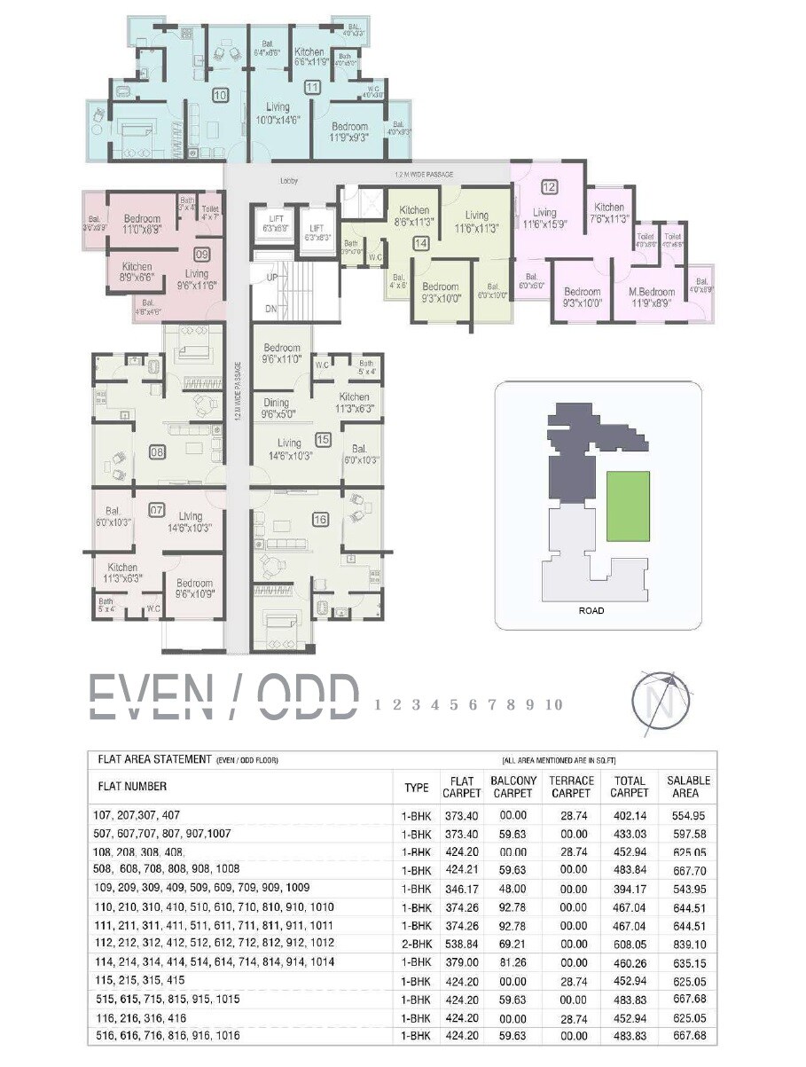 Media Leaf Floor Plans