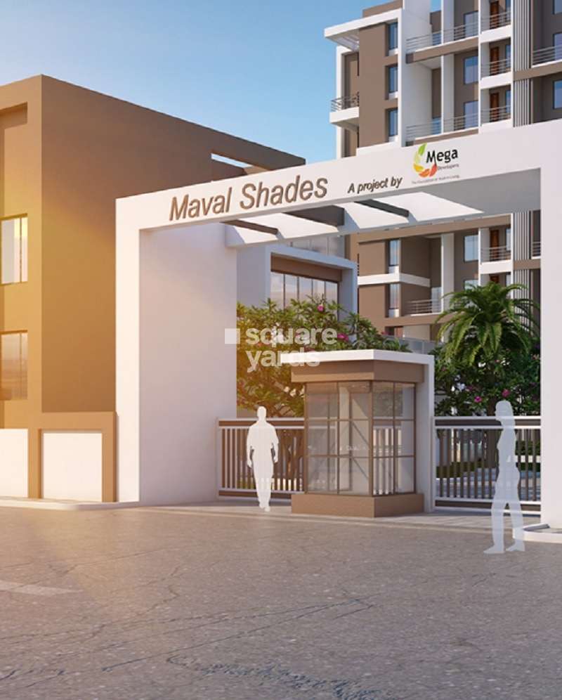 mega maval shades project entrance view1