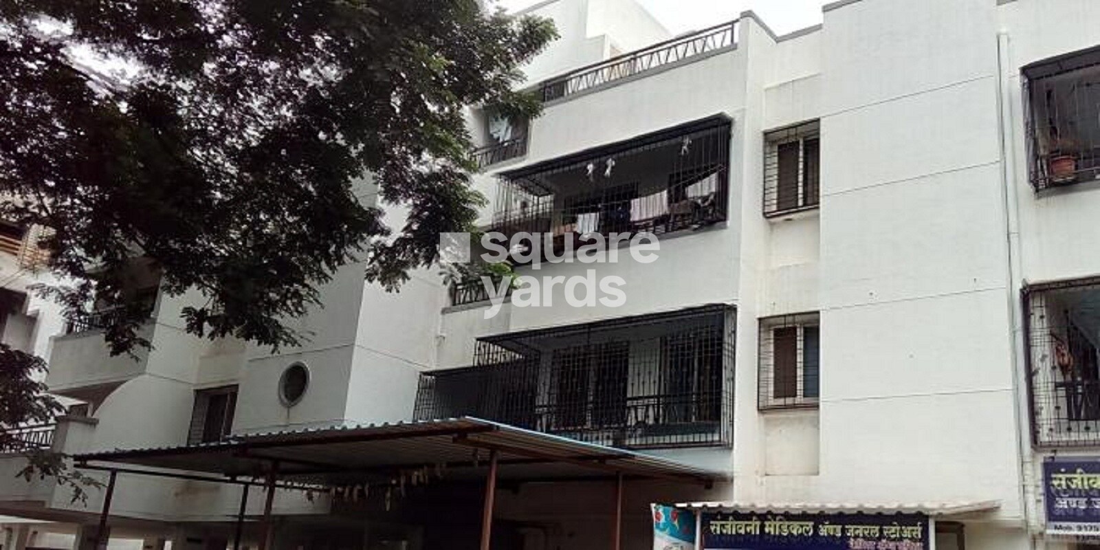 Meghaswana Bhakti Azalea