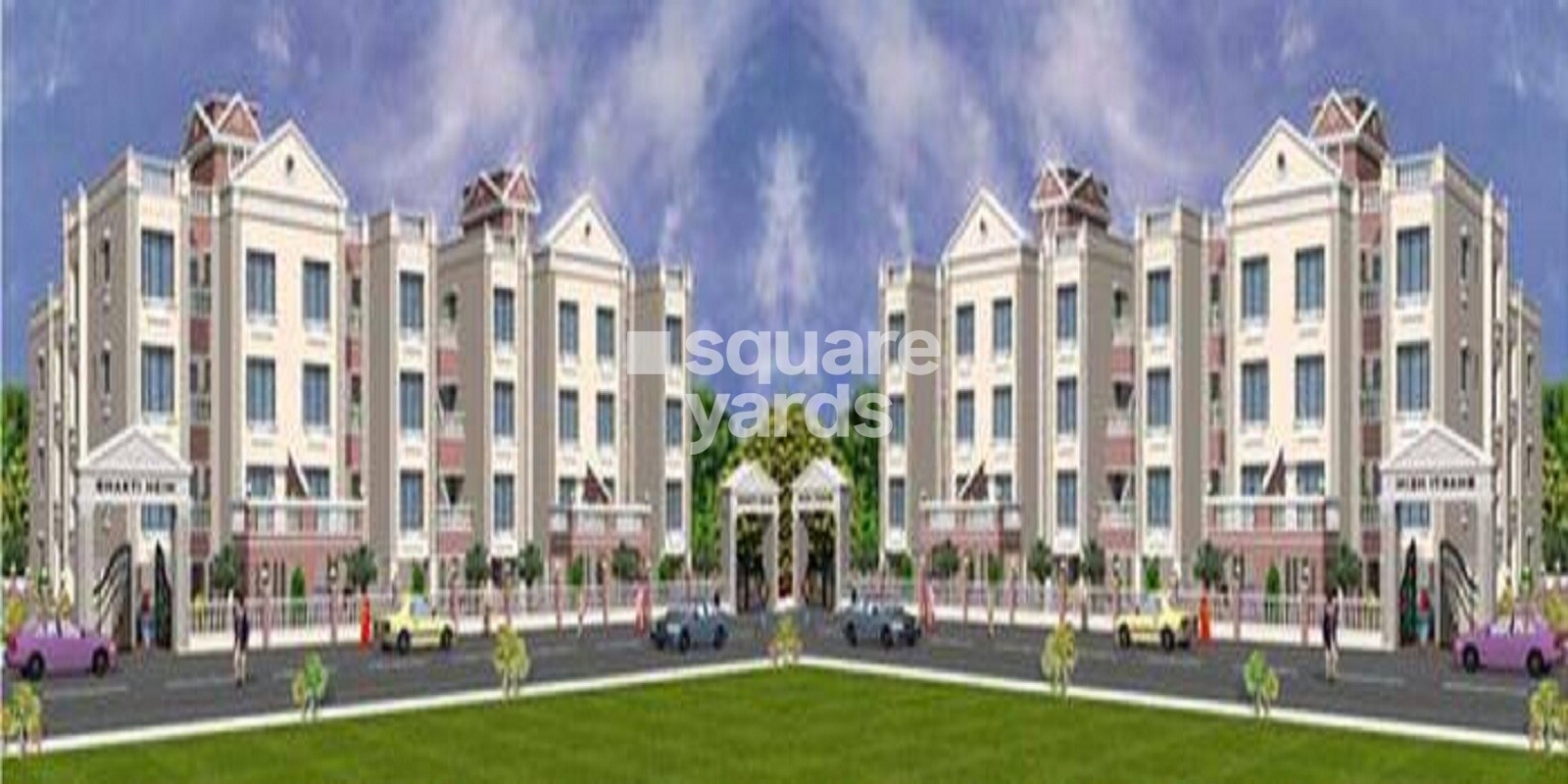 Meghaswana Bhakti Heim