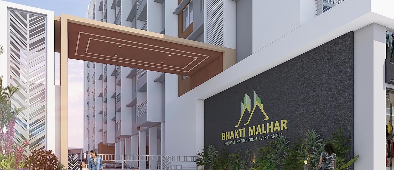 Meghaswana Bhakti Malhar Entrance View