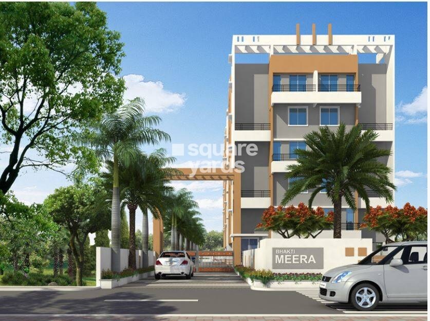 Meghaswana Bhakti Meera Entrance View