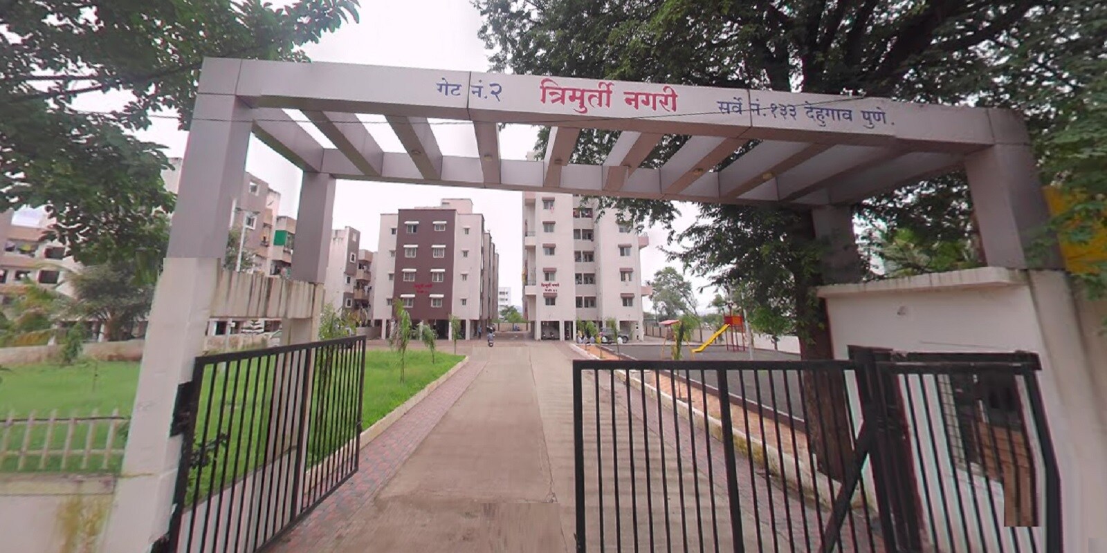 Nageshwar Trimurti Nagari