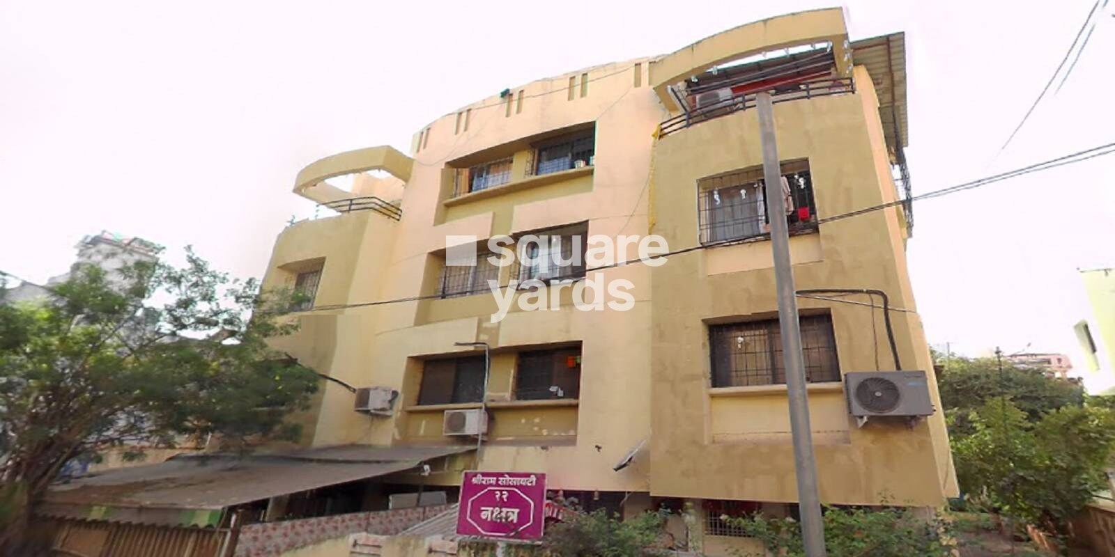 Nakshatra Apartments Warje