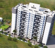 Nirman Aura Tower View
