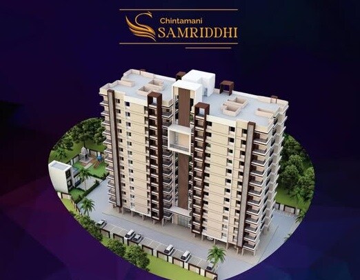 NK Chintamani Samriddhi Tower View