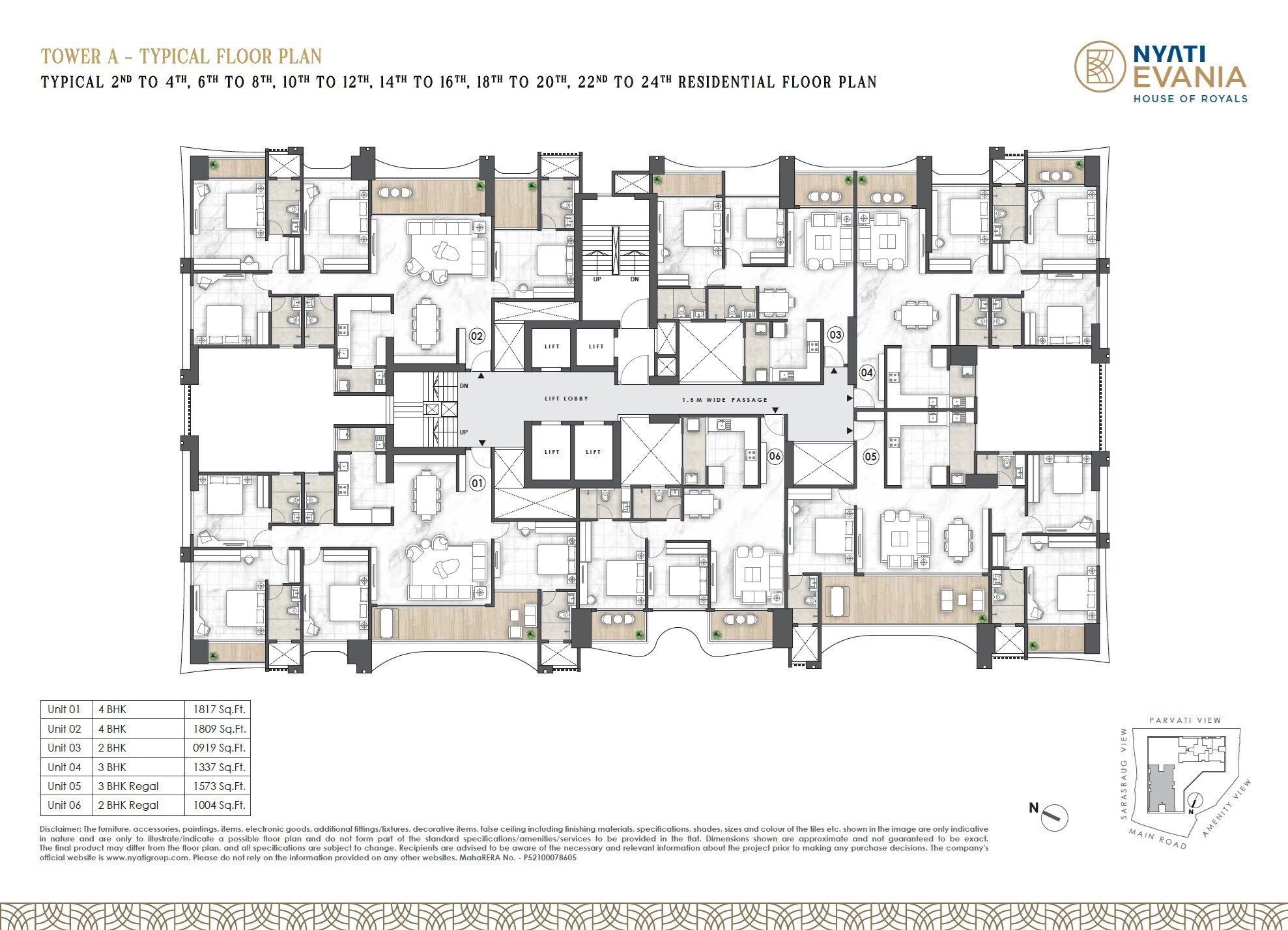 Nyati Evania Floor Plans