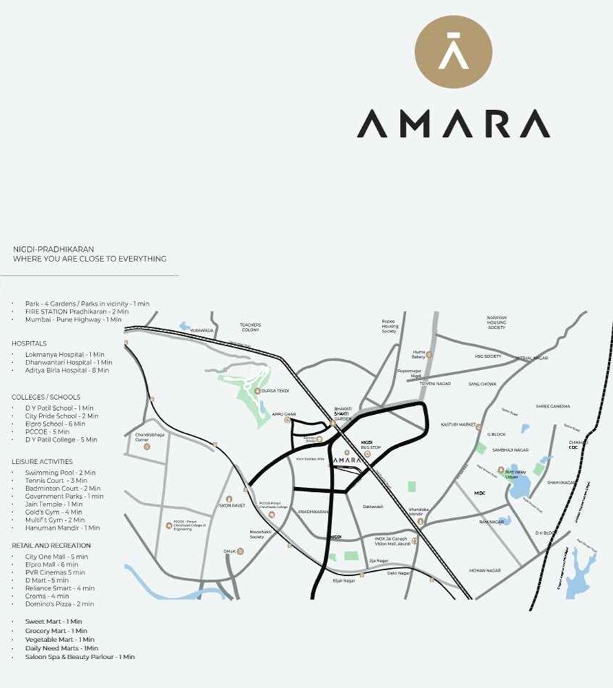 Orange Amara Location Image