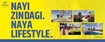 Oshan Vivara Amenities Features