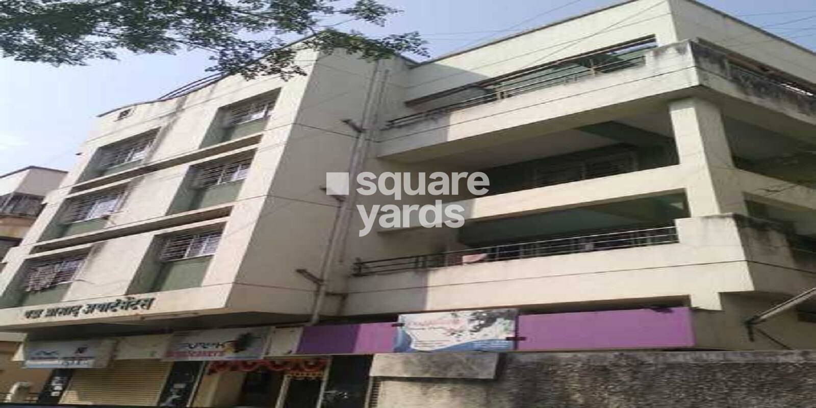 Padma Prasad Apartment