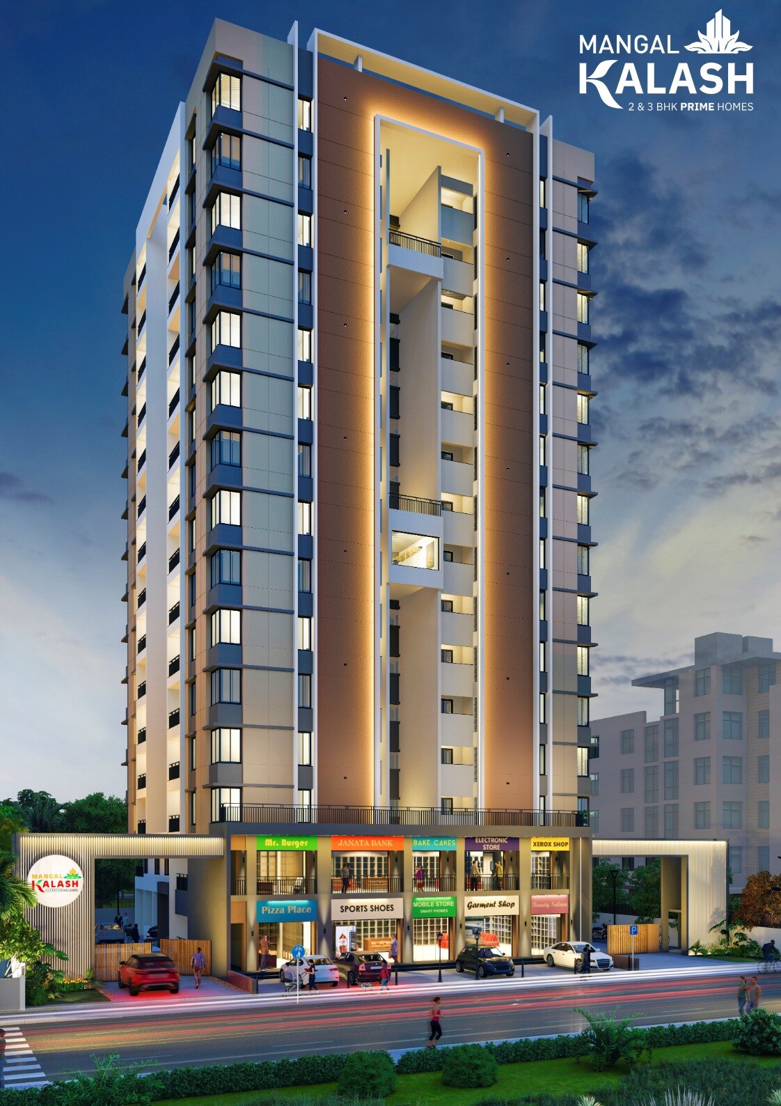 Pankaj Mangal Kalash