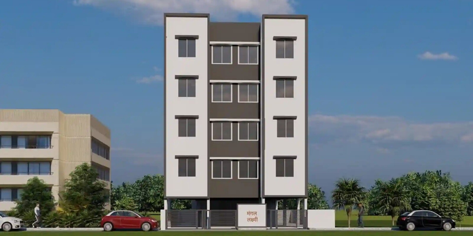 Pankaj Mangal Laxmi Cover Image