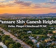 Pansare Shiv Ganesh Heights