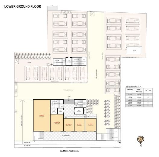 Paranjape Schemes Pratham