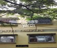 Patel Complex
