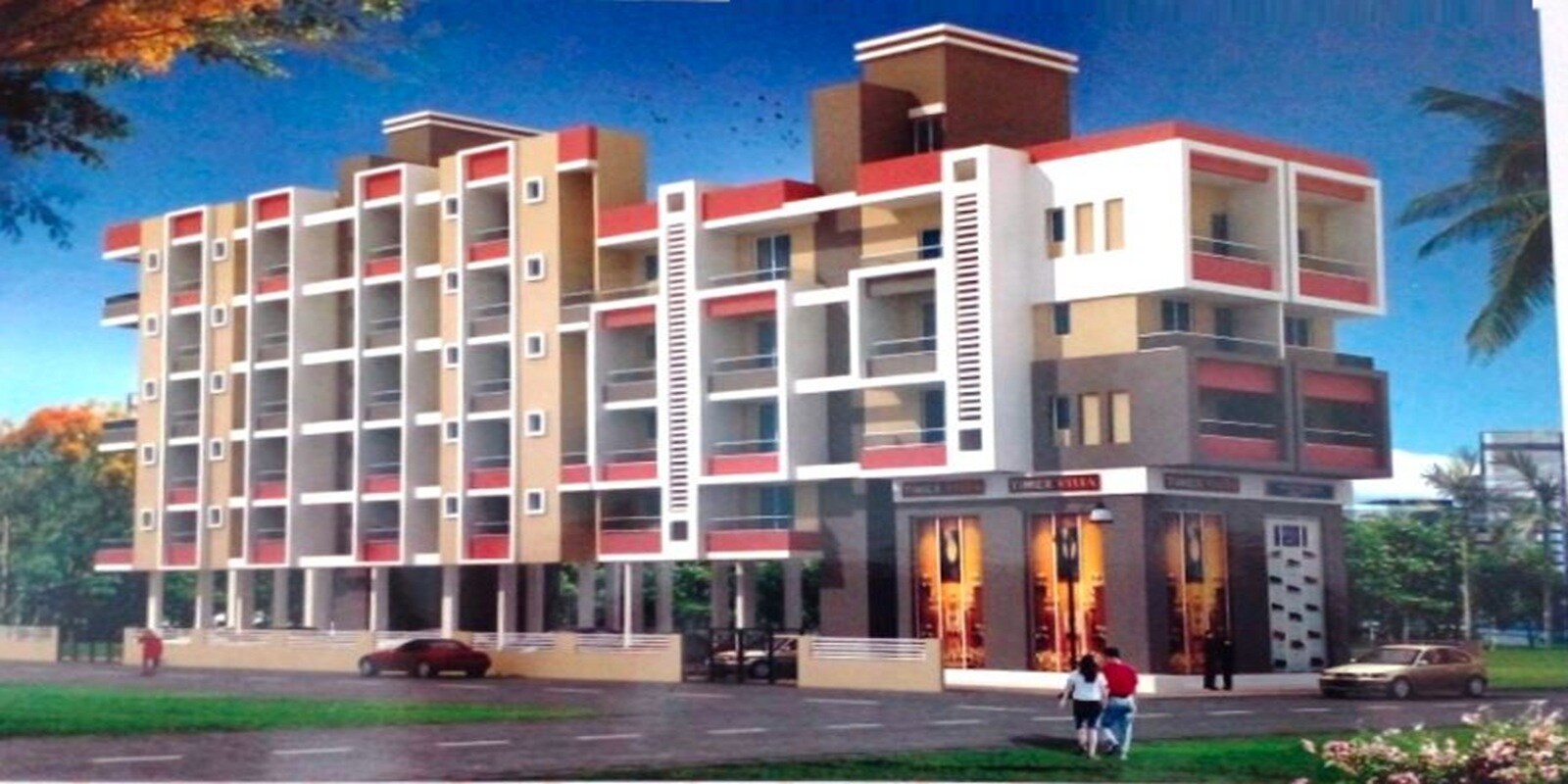 Pavan Kunj