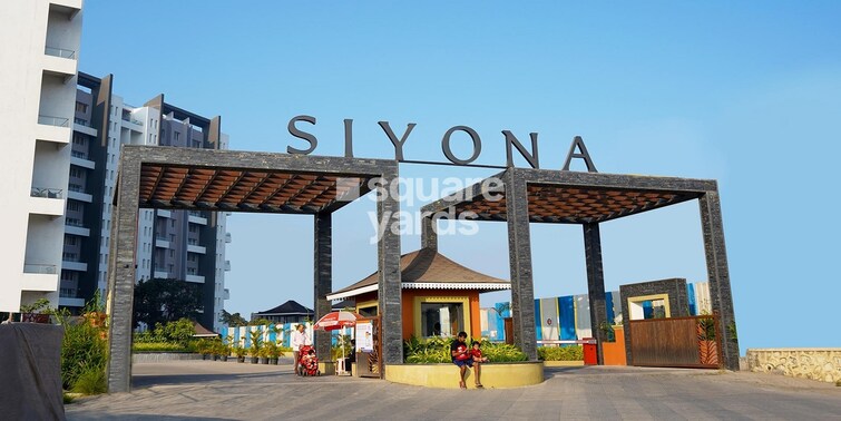 Pethkar Siyona Entrance View