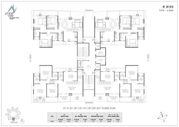 Pharande Puneville Floor Plans 1