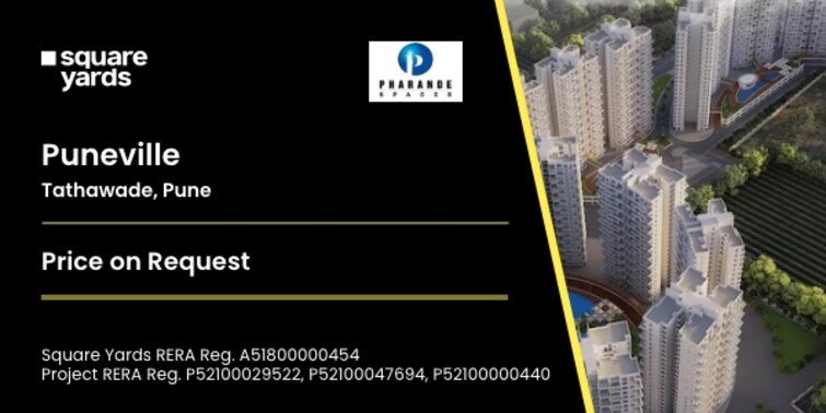 Pharande Puneville Push Creative