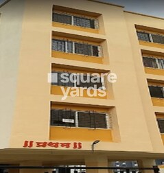 Pratham Apartments Ravet Pratham Apartments Ravet