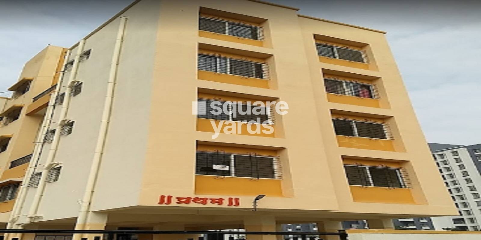 Pratham Apartments Ravet